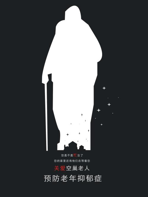 宁波城市职业技术学院毕业证样本